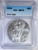 2015 SILVER EAGLE ICG MS-70