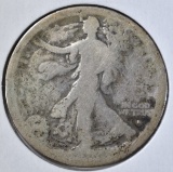 1916-S WALKING LIBERTY HALF DOLLAR  AG/G