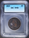 1810 LARGE CENT  ICG VF-20  RARE TYPE