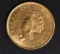1855 GOLD DOLLAR  BU