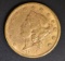 1866 GOLD $20 LIBERTY  CH AU