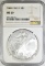 2006 AMERICAN SILVER EAGLE NGC MS-69