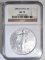 2008-W AMERICAN SILVER EAGLE NGC MS-70