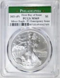 2021-(P) T-1 EMERGENCY ASE PCGS MS-69 1st DAY