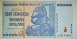 CU  BANK OF ZIMBABWE 100 TRILLION DOLLAR NOTE