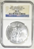 2011-W 25th ANNIV ASE NGC MS-69 EARLY RELEASES
