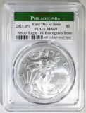 2021(P) EMERGENCY ASE PCGS MS-69 1st DAY