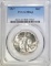 1947 WALKING LIBERTY HALF DOLLAR  PCGS MS-64