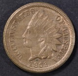 1863 INDIAN HEAD CENT  NICE ORIG UNC