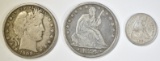 LOT OF 3 MIXED TYPE COINS: