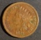 1874 INDIAN HEAD CENT XF