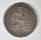 1846 SEATED LIBERTY HALF DOLLAR  XF