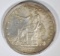 1877-S TRADE DOLLAR  CH BU LIGHT OLD HAIRLINES