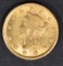 1853 GOLD DOLLAR  CH/GEM ORIG UNC