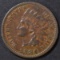 1886 INDIAN HEAD CENT  XF