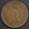 1886 TYPE 1 INDIAN HEAD CENT  XF
