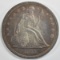 1840 SEATED LIBERTY DOLLAR  CH ORIG AU/UNC