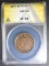 1847 LARGE CENT ANACS VF-20