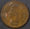 1870 INDIAN HEAD CENT VG