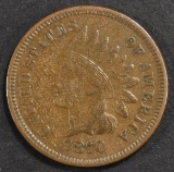 1870 INDIAN HEAD CENT  XF