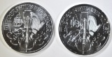 2-2021 1oz AUSTRIA PHILHARMONIC COINS