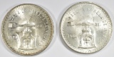 (2) 1980 MEXICO UNA ONZA SILVER COINS