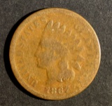 1867 INDIAN HEAD CENT VG