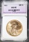 1922 $20 GOLD SAINT GAUDENS NGP GEM BU