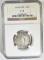 1917-S T-1 STANDING LIBERTY QUARTER  NGC F-12