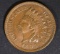 1895 INDIAN HEAD CENT GEM BU BN