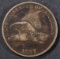 1857 FLYING EAGLE CENT  XF