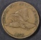 1858 LL FLYING EAGLE CENT  XF