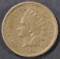 1860 POINTED BUST INDIAN HEAD CENT  XF