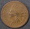 1867 INDIAN HEAD CENT  FINE