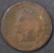 1868 INDIAN HEAD CENT  VG