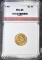 1907 $2.5 GOLD LIBERTY  AGP GEM BU