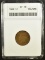 1862 INDIAN HEAD CENT  ANACS EF-45