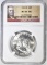 1963-D FRANKLIN HALF NGC MS-64 FBL