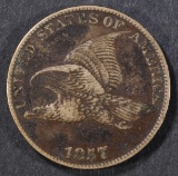 1857 FLYING EAGLE CENT  XF