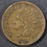 1859 INDIAN HEAD CENT  XF/AU