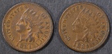 1884 & 85 INDIAN HEAD CENTS  XF