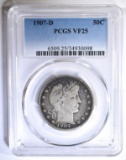 1907-D BARBER HALF DOLLAR PCGS VF-25