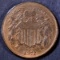 1872 2 CENT PIECE AU