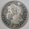 1883 MORGAN DOLLAR CH BU PROOF LIKE