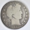 1897-O BARBER HALF DOLLAR GOOD