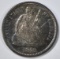 1873 SEATED LIBERTY HALF DIME CH AU COLOR