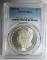 1884-O MORGAN DOLLAR  PCGS MS-63