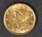 1853 GOLD DOLLAR  CH/GEM BU