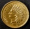 1862 INDIAN HEAD CENT AU/BU