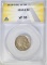 1915-D BUFFALO NICKEL ANACS VF-35